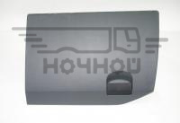 5303012-A21R23