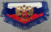 Код: 21037