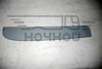 643019-2803231