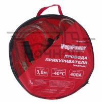 Провода пусковые (прикуриватель) 400А ALCA