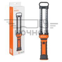 AFL-35W-05
