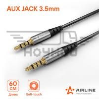 ACH-AUX-60