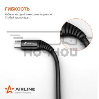 ACH-C-25