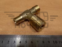 Тройник 14х22х18 (ПАО КАМАЗ)
