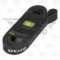 8PK2450