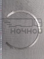 Кольцо МАЗ синхронизатора фиксаторное ЯМЗ 239,2391,239.17-22 (АВТОДИЗЕЛЬ)