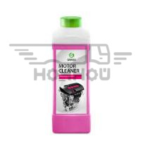 Автошампунь для бесконтактной мойки (ГРАСС) MOTOR Cleaner 1 кг (для мотора)