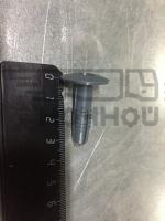 A21R23-5109116