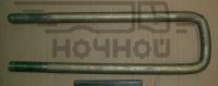Стремянка НЕФАЗ/МАЗ п/приц гол. 440х24 (ОАО НЕФАЗ)