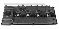 Крышка ГАЗ ГБЦ дв.405,409 ЕВРО-3 пластик (ЗМЗ)