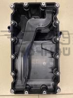 Поддон блока цилиндров ГАЗ дв.Cummins 2.8 ЕВРО-5