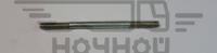C40R13-2925044