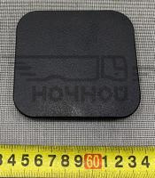 4301-6101462