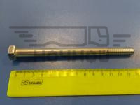 Болт М10х140х1,25 (гидромуфта) (Белебей)|болт м12.JPG