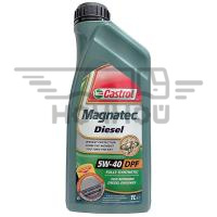 Масло  Castrol 1л 5w40 синт DISEL