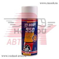 Антигравий белый 400мл (BODY)