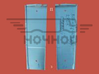 Лонжерон фургона ГАЗ 2705 задний левый (ГАЗ) 