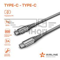ACH-CPD-27