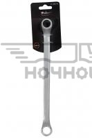 AT-DRS-04