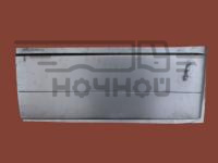 Надставка стойки боковины кабины ГАЗ 3302 (ФЕРМЕР) левая (ГАЗ)