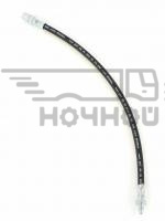 Шланг ГАЗ тормозной зад 3302,2217 (ГАЗ 3308 передний) (ДЗТА)