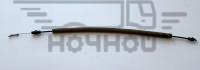A31R23-6305444