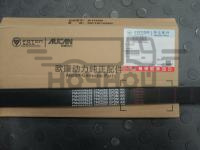 PM40008228 / 7РК 2295