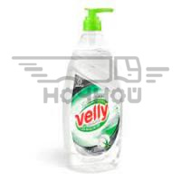 Средство для мытья посуды Velly Бальзам 1л (ГРАСС)