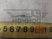 52-1701120
