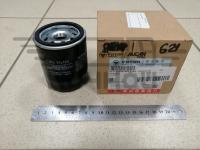 PM40004240