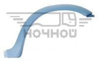 3302-8403026-10