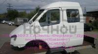 Кабина ГАЗ 3302 фермер