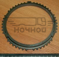 Кольцо синхронизатора блокирующее КАМАЗ КПП ZF 9s1310 (   зуб.)