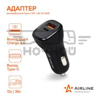 ACH-CQC3