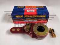 Рычаг ПАЗ регул. левый самоподводящий 3205 (трещетка) (Автомагнат)
