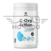 Пятновыводитель-отбеливатель G-oxy Action 1кг (ГРАСС)