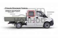 А22R23-5403080
