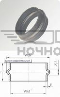 Шланг КАМАЗ воздухозаборника ЕВРО-2,3 (d-150) низкий (Технотрон)
