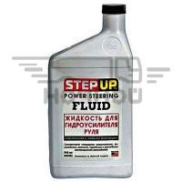 Жидкость в ГУР STEPUP  946 мл