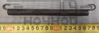 133-3501035