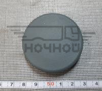 2803306-10-3302