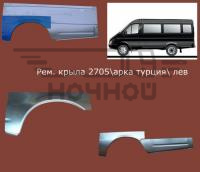 м