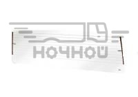 2360-5403016