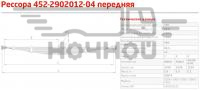 яГерметик АВТО * белый  65 г. (+200*С)|Герметик АВТОСИЛ МБС белый,  65 г..jpg