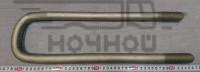 Стремянка 13 тн. (ОАО КАМ) 460х27 (рес. 14 листов)|Стремянка 13 тн. (ОАО КАМАЗ) 460х27.JPG