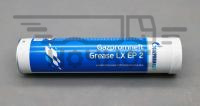 Смазка Gazpromneft LX EP 2 (0,4 кг) туба