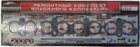 Р/к ГАЗ впуск. коллектора дв.405,406 (гайки,шпильки,прокладка) Grover