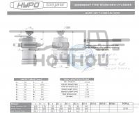 USMB-160-7-2100-101-C245 / АК.7.2065.180