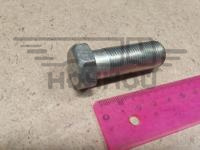 Болт М18х 50х1,5 крепления барабана МАЗ к ступице (ОАО МАЗ)
