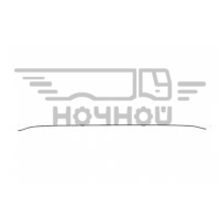 Дуга крепления обивки крыши задняя  УАЗ 452 (1 на авт) (УАЗ)